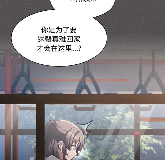 查看漫画神聖陷阱 - 第11話 - www.tymanga.com中的3776920图片