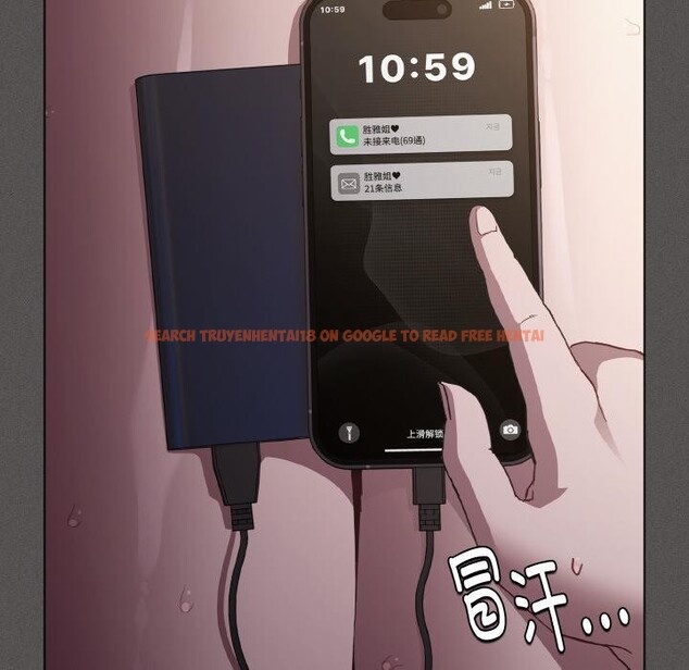 查看漫画神聖陷阱 - 第11話 - www.tymanga.com中的3776923图片