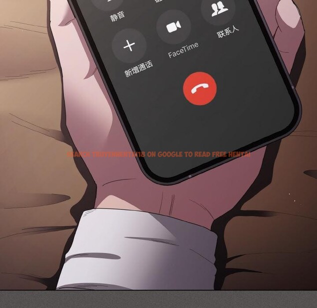 查看漫画神聖陷阱 - 第11話 - www.tymanga.com中的3776941图片