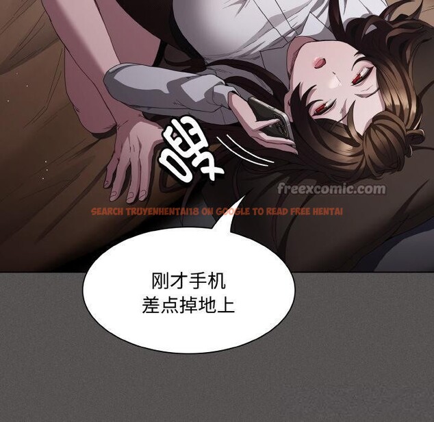 查看漫画神聖陷阱 - 第11話 - www.tymanga.com中的3776944图片