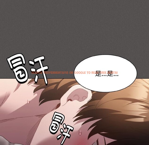 查看漫画神聖陷阱 - 第11話 - www.tymanga.com中的3776945图片