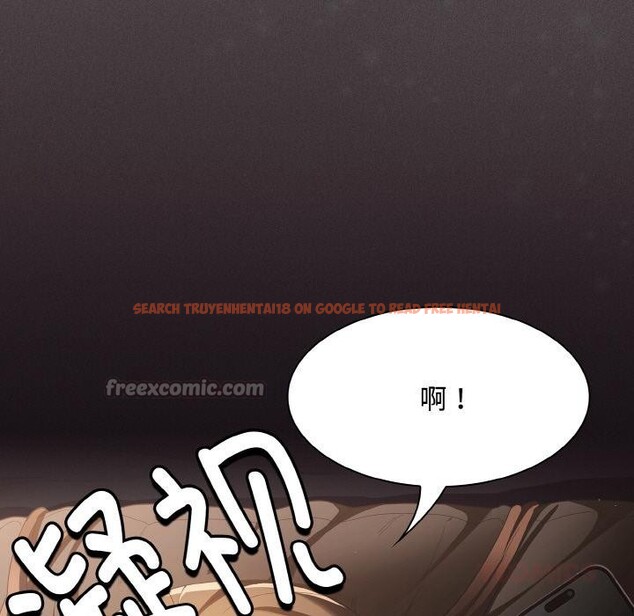 查看漫画神聖陷阱 - 第11話 - www.tymanga.com中的3776958图片