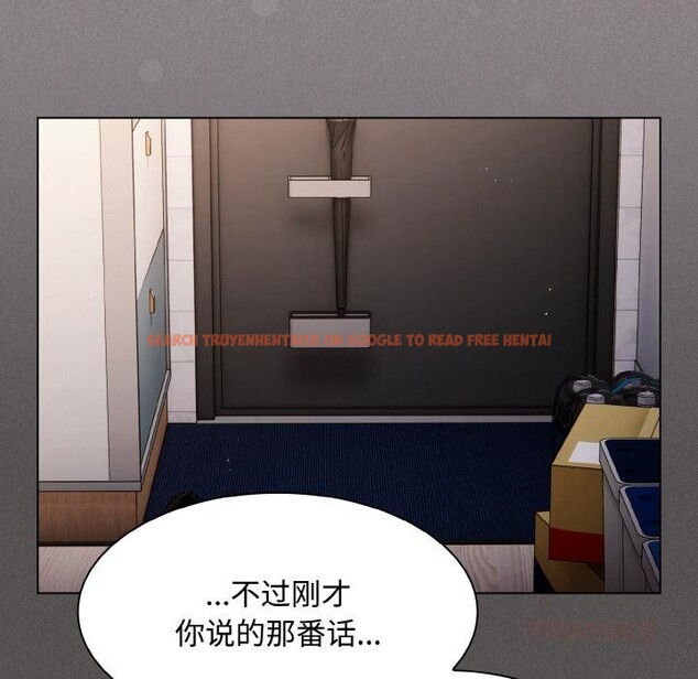 查看漫画神聖陷阱 - 第11話 - www.tymanga.com中的3776966图片