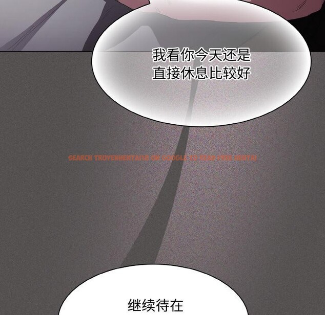 查看漫画神聖陷阱 - 第11話 - www.tymanga.com中的3776985图片