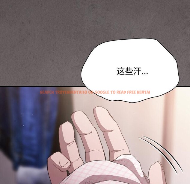 查看漫画神聖陷阱 - 第11話 - www.tymanga.com中的3776989图片