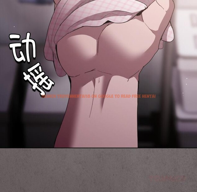 查看漫画神聖陷阱 - 第11話 - www.tymanga.com中的3776990图片