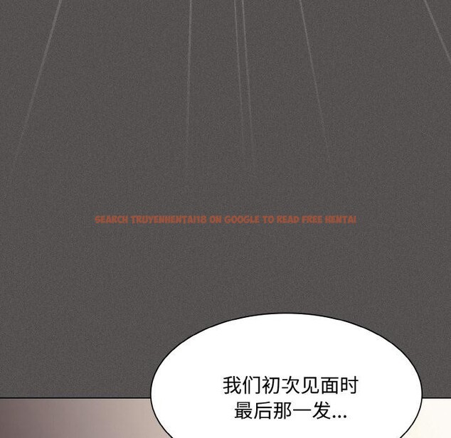 查看漫画神聖陷阱 - 第11話 - www.tymanga.com中的3777009图片