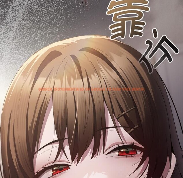 查看漫画神聖陷阱 - 第11話 - www.tymanga.com中的3777024图片