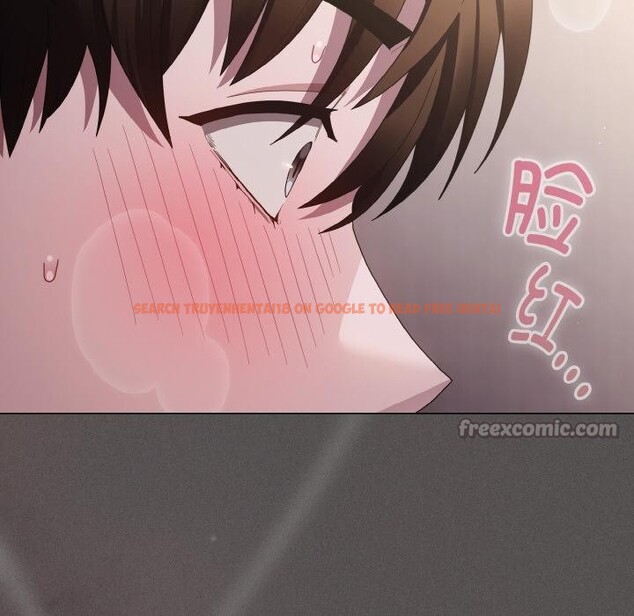 查看漫画神聖陷阱 - 第11話 - www.tymanga.com中的3777028图片