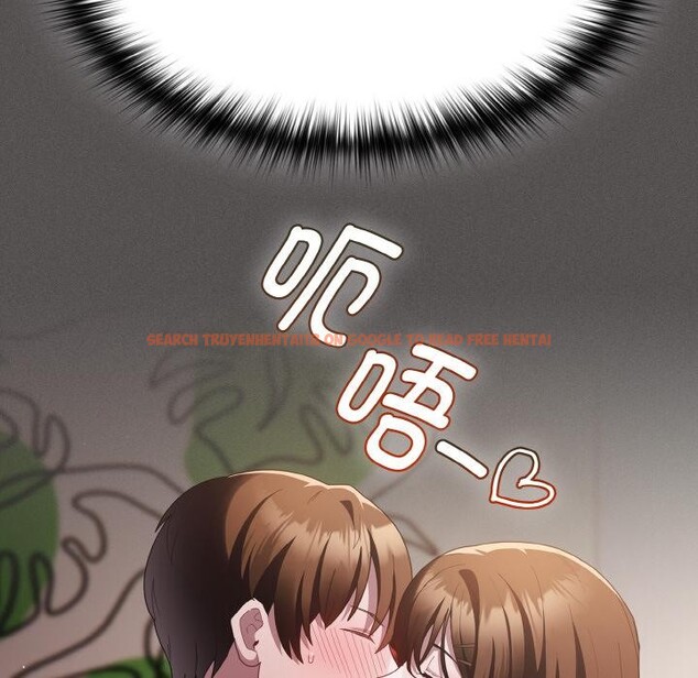 查看漫画神聖陷阱 - 第11話 - www.tymanga.com中的3777032图片