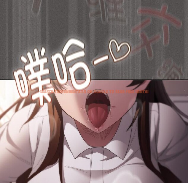 查看漫画神聖陷阱 - 第11話 - www.tymanga.com中的3777047图片