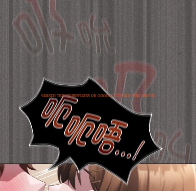 查看漫画神聖陷阱 - 第11話 - www.tymanga.com中的3777049图片