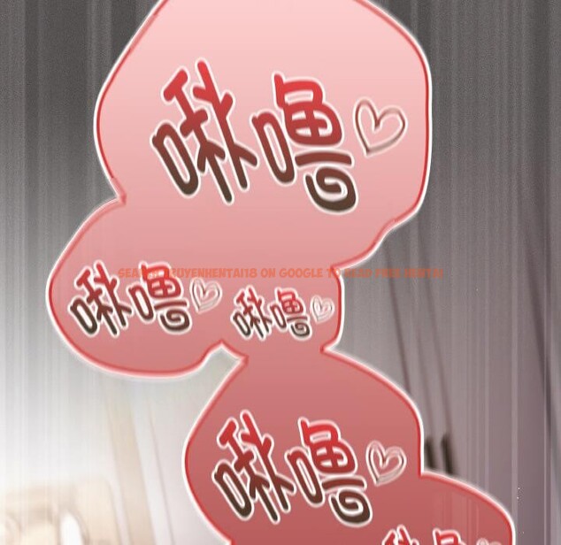 查看漫画神聖陷阱 - 第11話 - www.tymanga.com中的3777053图片