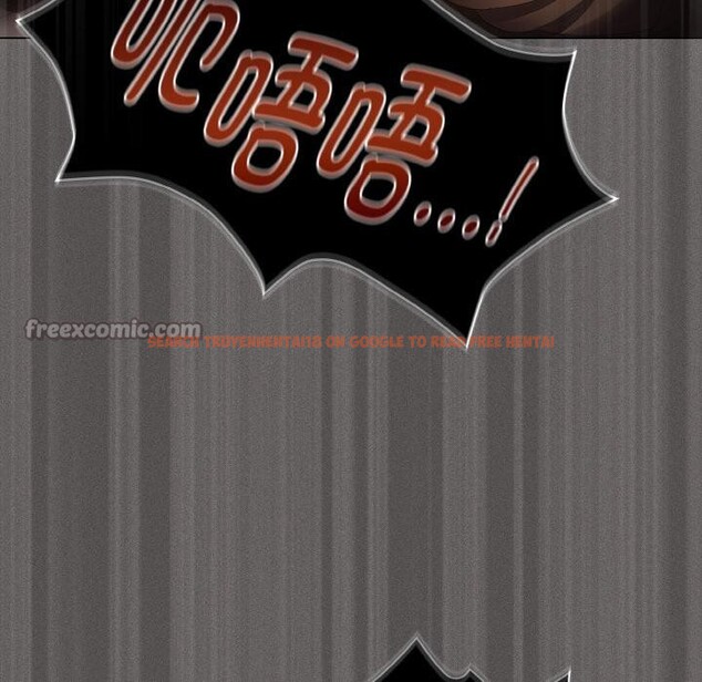 查看漫画神聖陷阱 - 第11話 - www.tymanga.com中的3777056图片