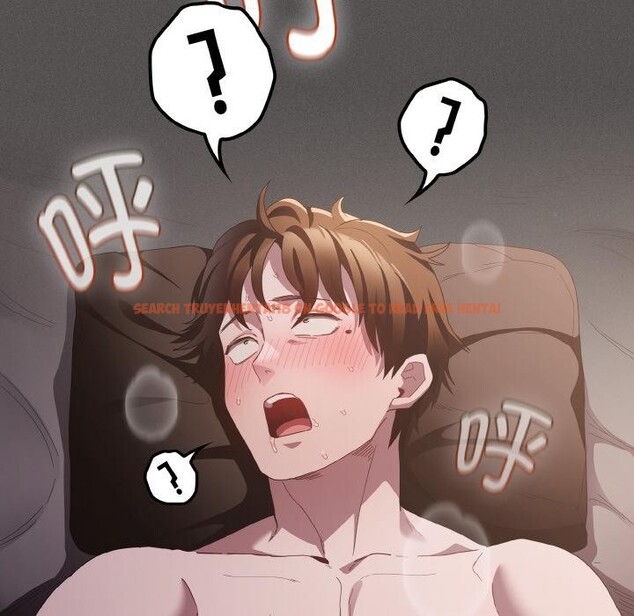 查看漫画神聖陷阱 - 第11話 - www.tymanga.com中的3777061图片