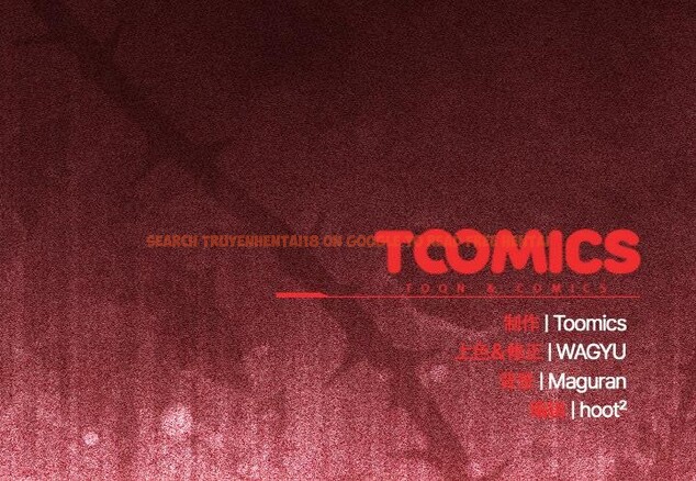 查看漫画神聖陷阱 - 第11話 - www.tymanga.com中的3777073图片