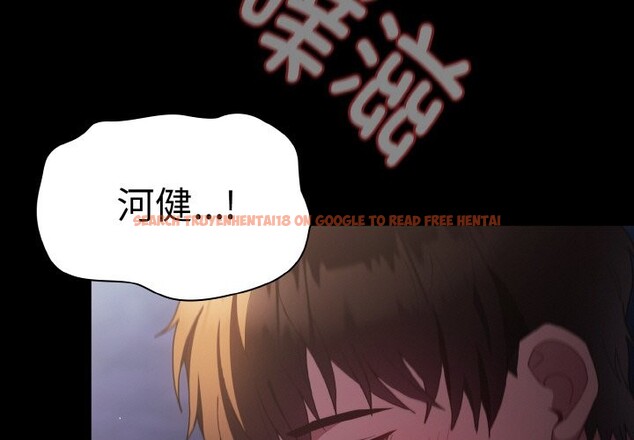 查看漫画神聖陷阱 - 第2話 - tymanga.com中的3572429图片