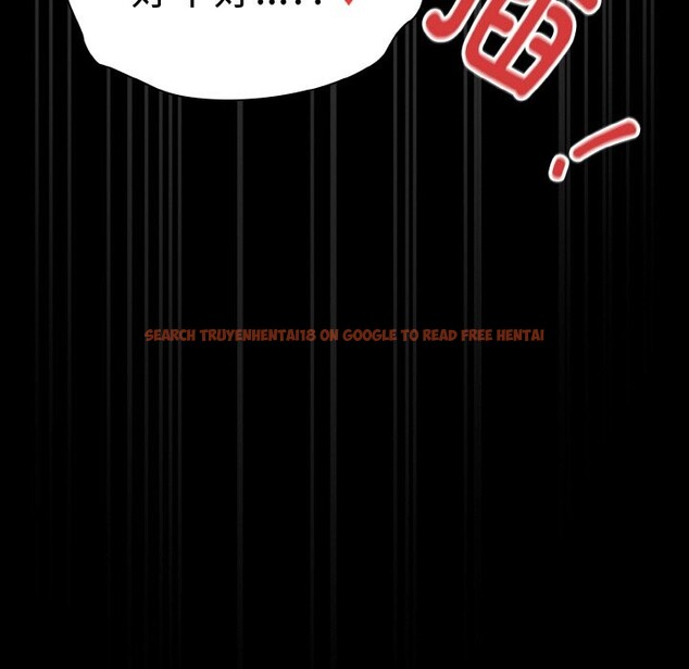 查看漫画神聖陷阱 - 第2話 - tymanga.com中的3572437图片