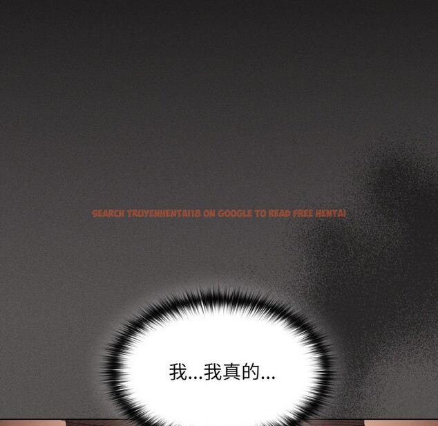 查看漫画神聖陷阱 - 第2話 - tymanga.com中的3572450图片