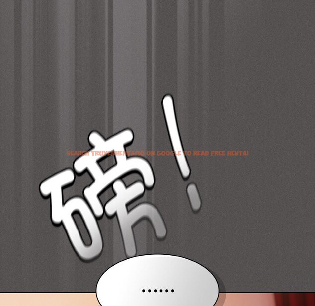 查看漫画神聖陷阱 - 第2話 - tymanga.com中的3572476图片