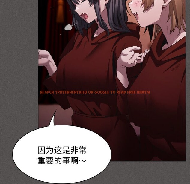 查看漫画神聖陷阱 - 第2話 - tymanga.com中的3572480图片