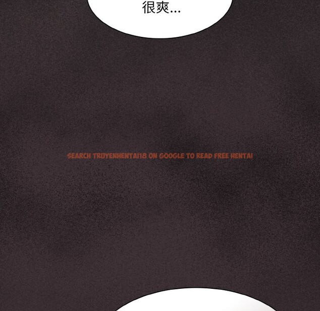 查看漫画神聖陷阱 - 第2話 - tymanga.com中的3572502图片
