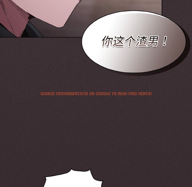 查看漫画神聖陷阱 - 第2話 - tymanga.com中的3572504图片