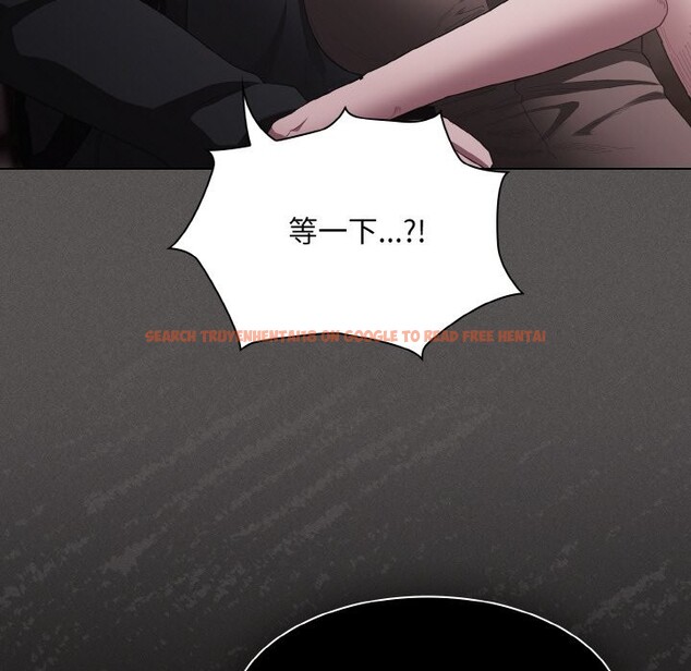 查看漫画神聖陷阱 - 第2話 - tymanga.com中的3572520图片