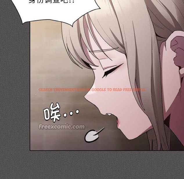 查看漫画神聖陷阱 - 第2話 - tymanga.com中的3572524图片