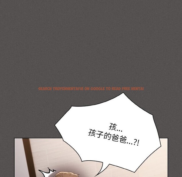 查看漫画神聖陷阱 - 第2話 - tymanga.com中的3572528图片