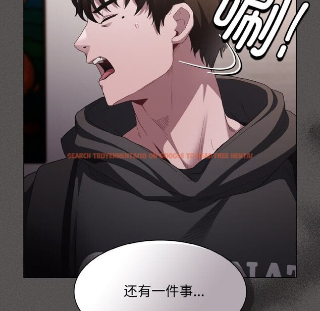 查看漫画神聖陷阱 - 第2話 - tymanga.com中的3572540图片