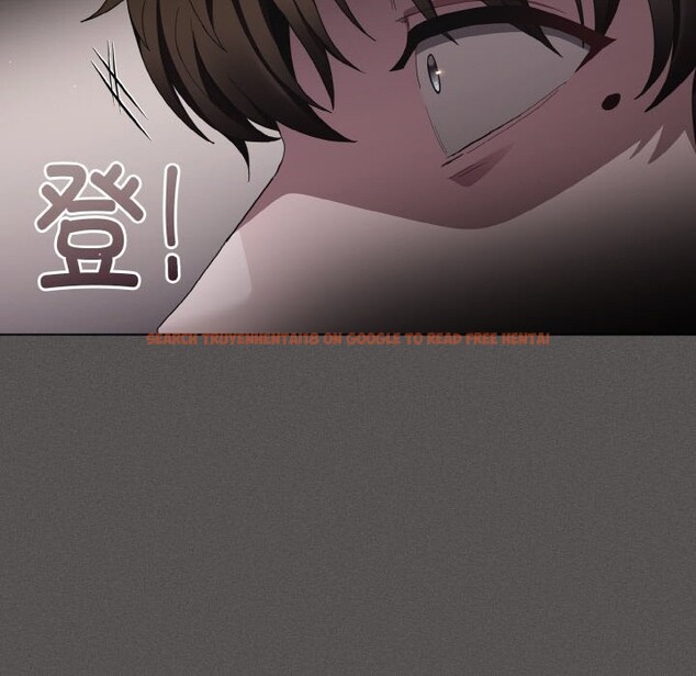 查看漫画神聖陷阱 - 第2話 - tymanga.com中的3572542图片