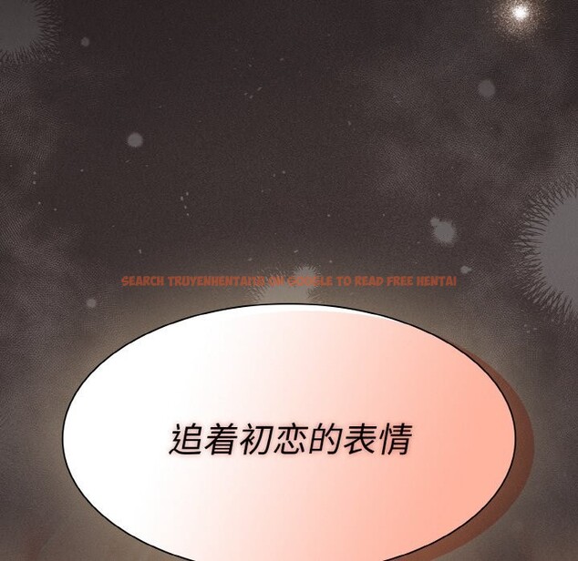 查看漫画神聖陷阱 - 第2話 - tymanga.com中的3572550图片