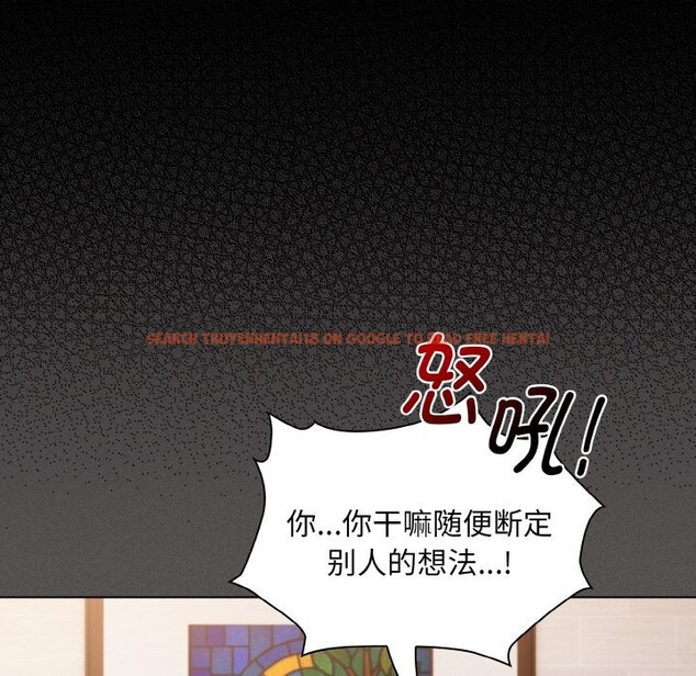 查看漫画神聖陷阱 - 第2話 - tymanga.com中的3572559图片