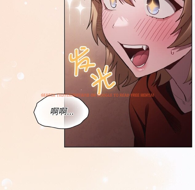 查看漫画神聖陷阱 - 第2話 - tymanga.com中的3572610图片