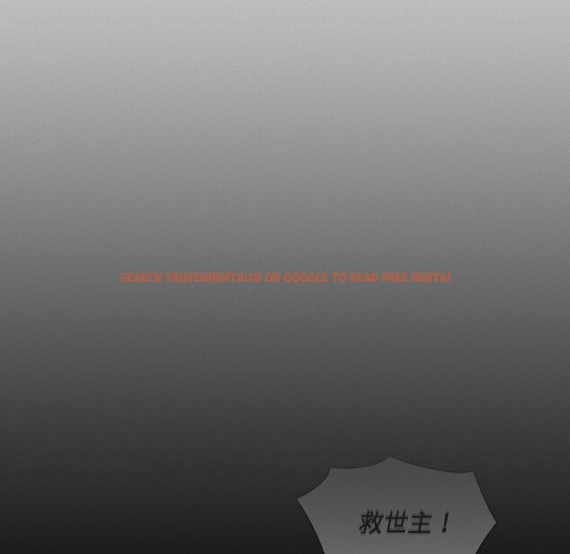 查看漫画神聖陷阱 - 第2話 - tymanga.com中的3572615图片
