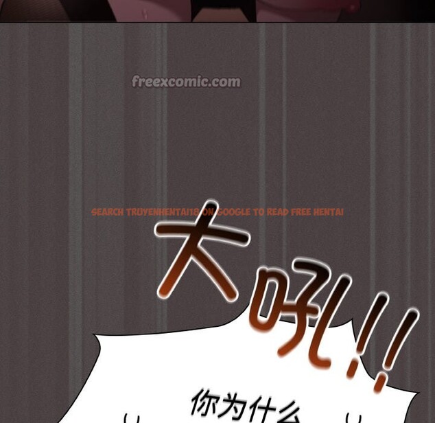 查看漫画神聖陷阱 - 第2話 - tymanga.com中的3572636图片