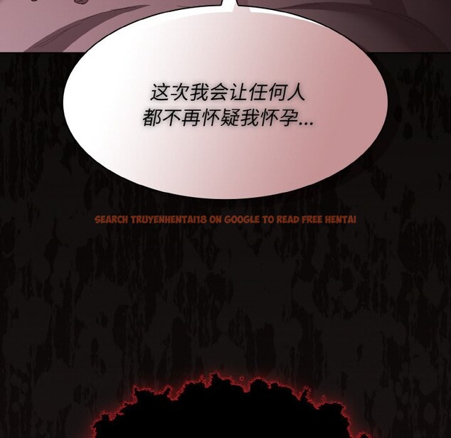 查看漫画神聖陷阱 - 第2話 - tymanga.com中的3572643图片