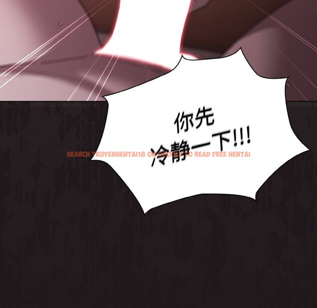 查看漫画神聖陷阱 - 第2話 - tymanga.com中的3572647图片