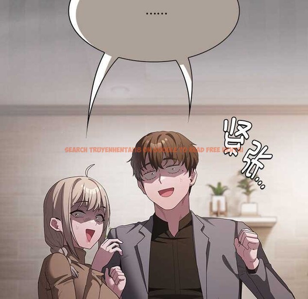 查看漫画神聖陷阱 - 第20話 - tymanga.com中的3990123图片 查看漫画神聖陷阱 - 第20話 - tymanga.com中的3990123图片