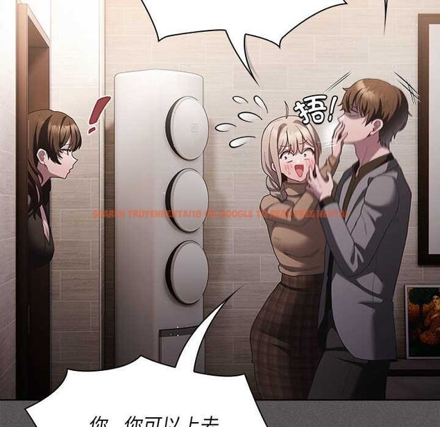 查看漫画神聖陷阱 - 第20話 - tymanga.com中的3990131图片 查看漫画神聖陷阱 - 第20話 - tymanga.com中的3990131图片