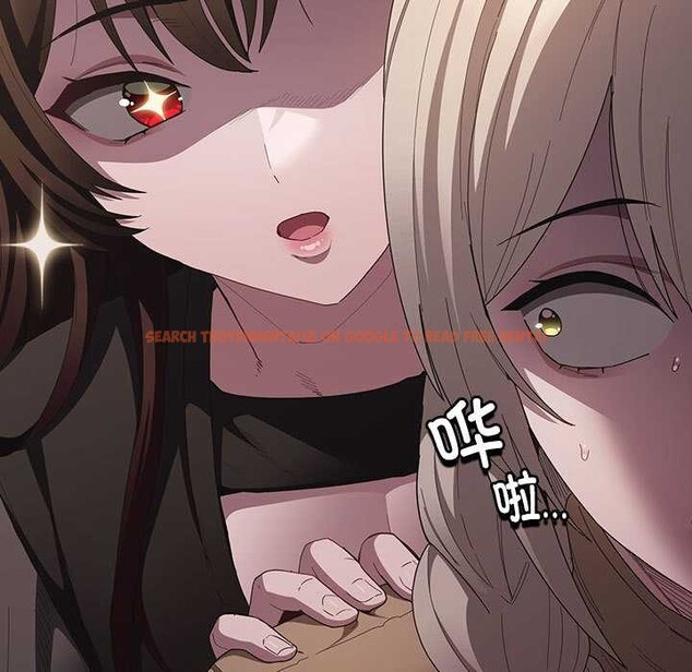 查看漫画神聖陷阱 - 第20話 - tymanga.com中的3990140图片 查看漫画神聖陷阱 - 第20話 - tymanga.com中的3990140图片