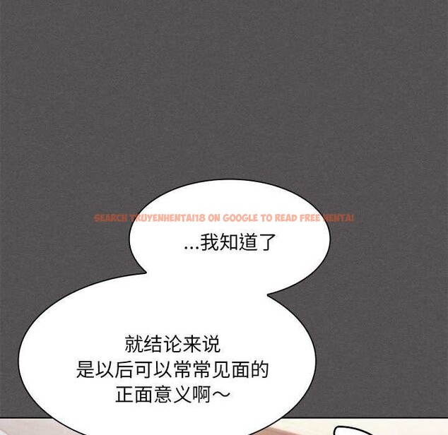 查看漫画神聖陷阱 - 第20話 - tymanga.com中的3990164图片 查看漫画神聖陷阱 - 第20話 - tymanga.com中的3990164图片