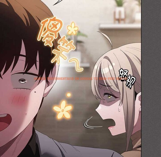 查看漫画神聖陷阱 - 第20話 - tymanga.com中的3990172图片 查看漫画神聖陷阱 - 第20話 - tymanga.com中的3990172图片