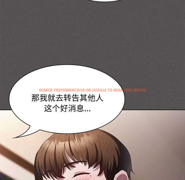 查看漫画神聖陷阱 - 第20話 - tymanga.com中的3990176图片 查看漫画神聖陷阱 - 第20話 - tymanga.com中的3990176图片