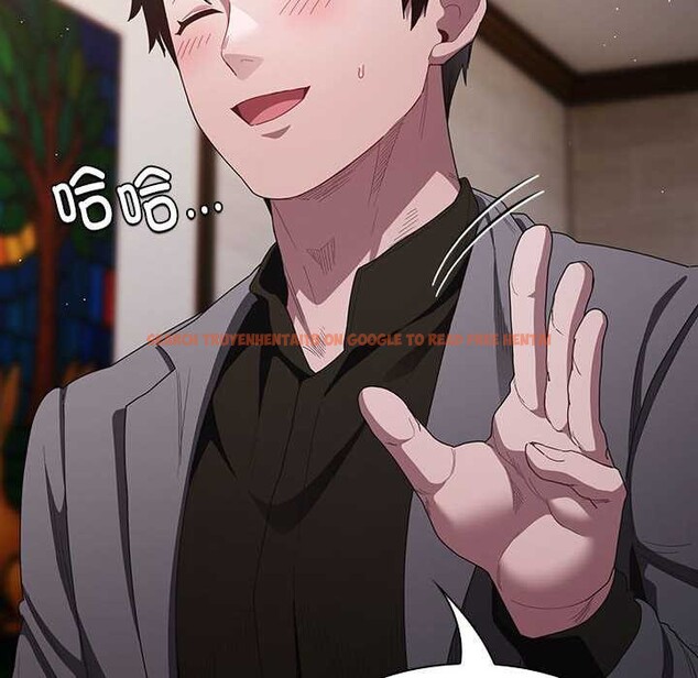 查看漫画神聖陷阱 - 第20話 - tymanga.com中的3990177图片 查看漫画神聖陷阱 - 第20話 - tymanga.com中的3990177图片