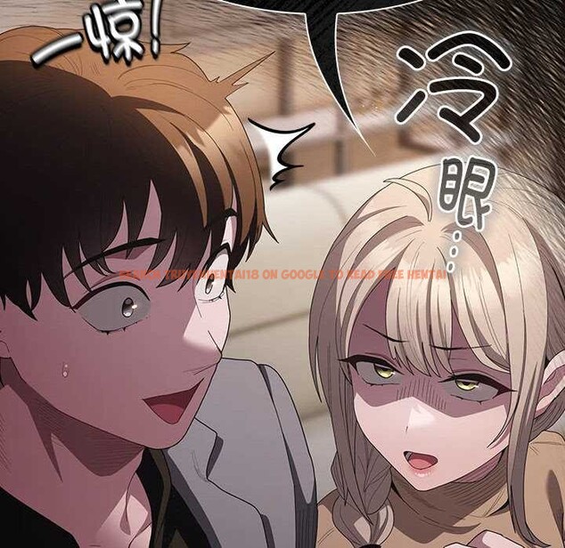 查看漫画神聖陷阱 - 第20話 - tymanga.com中的3990181图片 查看漫画神聖陷阱 - 第20話 - tymanga.com中的3990181图片