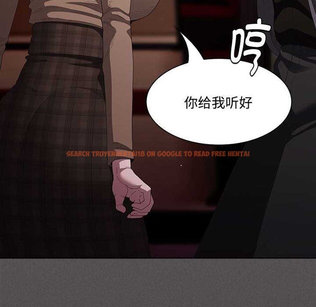 查看漫画神聖陷阱 - 第20話 - tymanga.com中的3990185图片 查看漫画神聖陷阱 - 第20話 - tymanga.com中的3990185图片