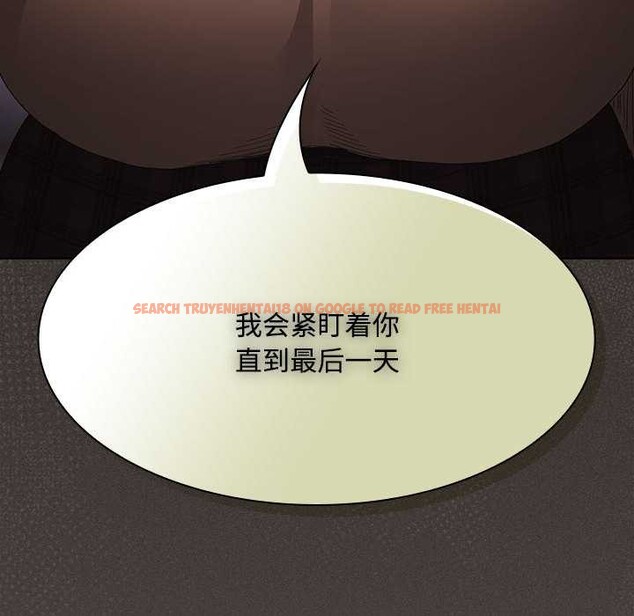 查看漫画神聖陷阱 - 第20話 - tymanga.com中的3990191图片 查看漫画神聖陷阱 - 第20話 - tymanga.com中的3990191图片