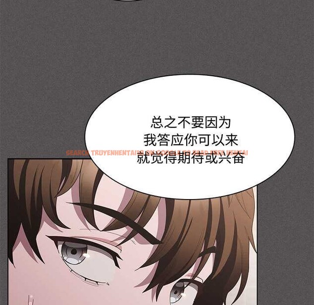 查看漫画神聖陷阱 - 第20話 - tymanga.com中的3990197图片 查看漫画神聖陷阱 - 第20話 - tymanga.com中的3990197图片